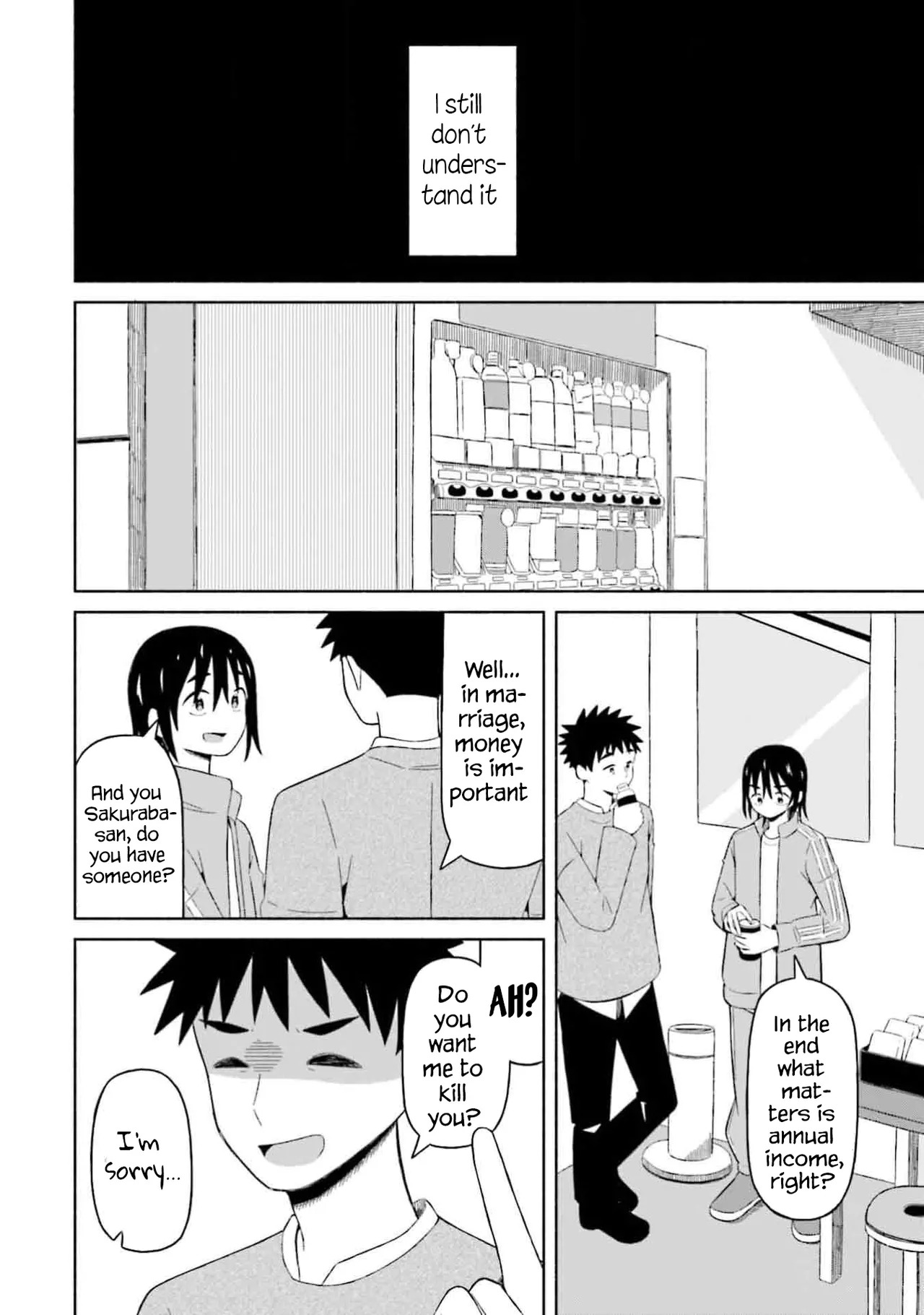 [EN] Boku no Kanojo wa Haru wo Uru (My Girlfriend Sells Spring) 05 - Page 15