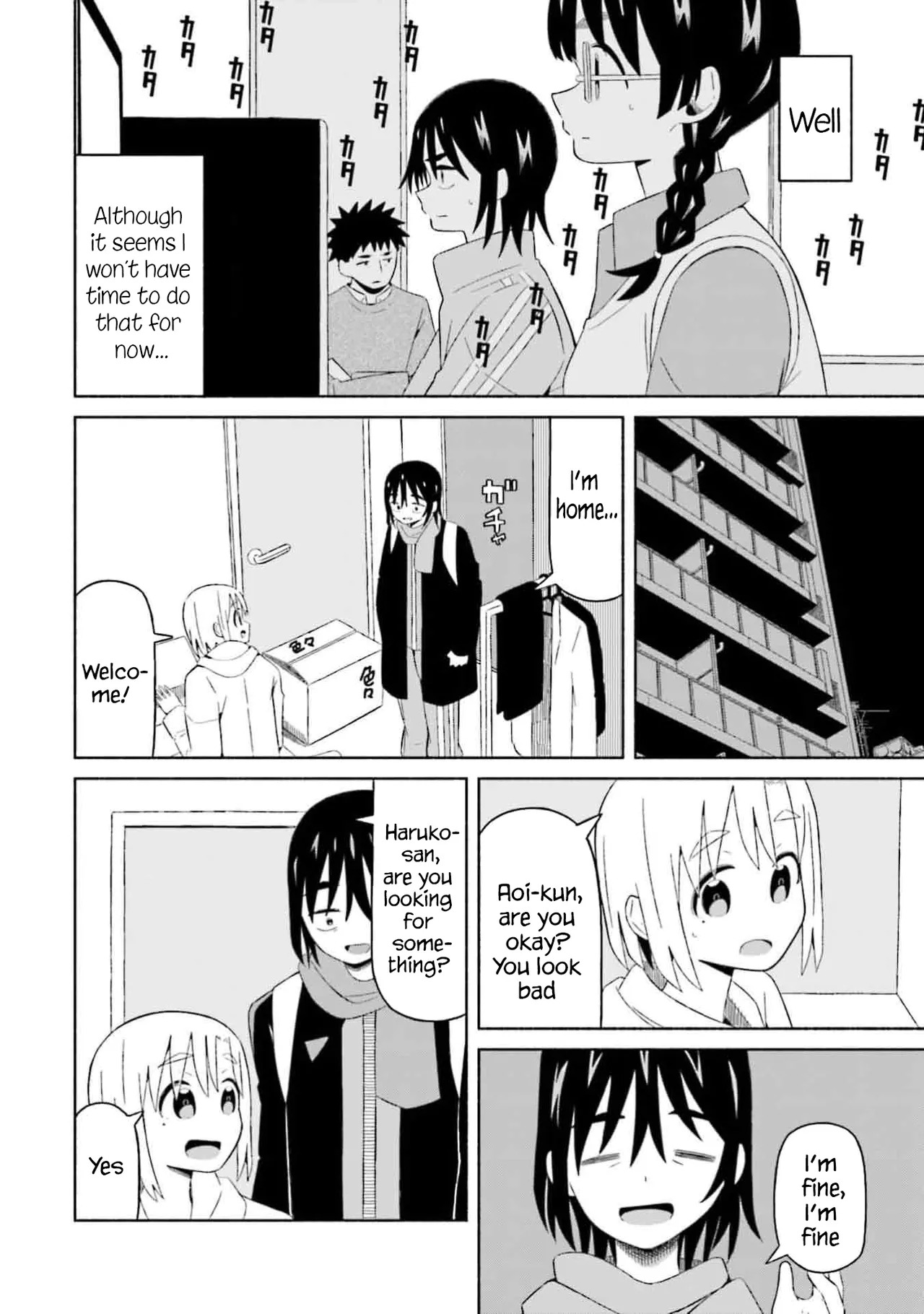 [EN] Boku no Kanojo wa Haru wo Uru (My Girlfriend Sells Spring) 05 - Page 17