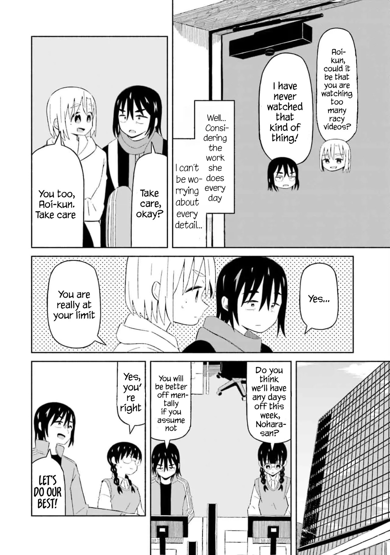 [EN] Boku no Kanojo wa Haru wo Uru (My Girlfriend Sells Spring) 05 - Page 19