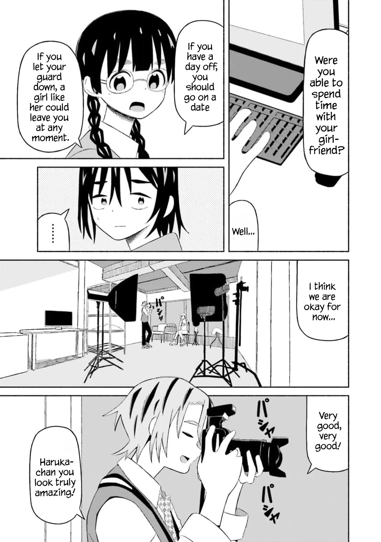 [EN] Boku no Kanojo wa Haru wo Uru (My Girlfriend Sells Spring) 05 - Page 20