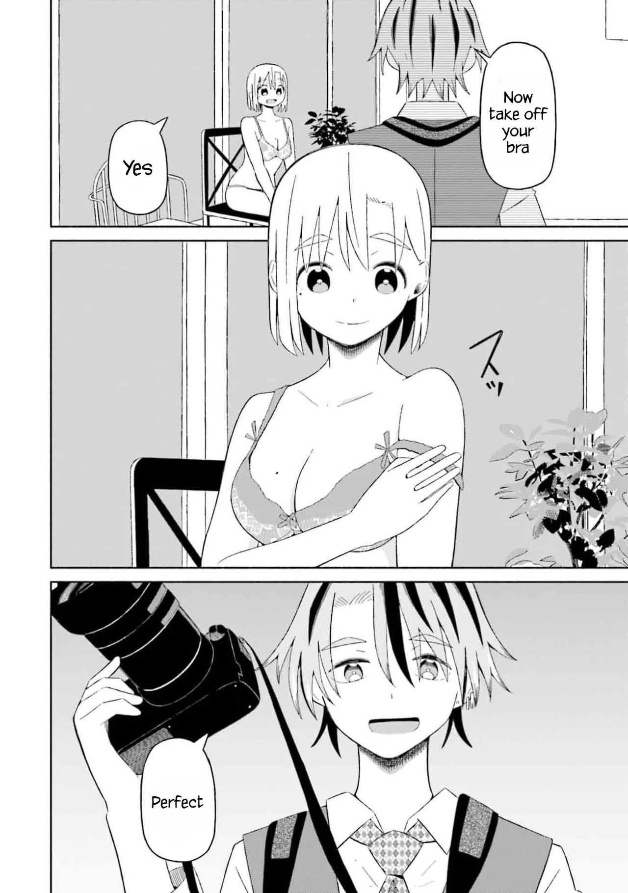 [EN] Boku no Kanojo wa Haru wo Uru (My Girlfriend Sells Spring) 05 - Page 21