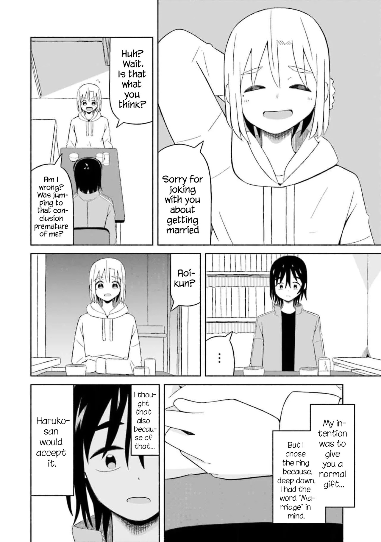 [EN] Boku no Kanojo wa Haru wo Uru (My Girlfriend Sells Spring) 05 - Page 3
