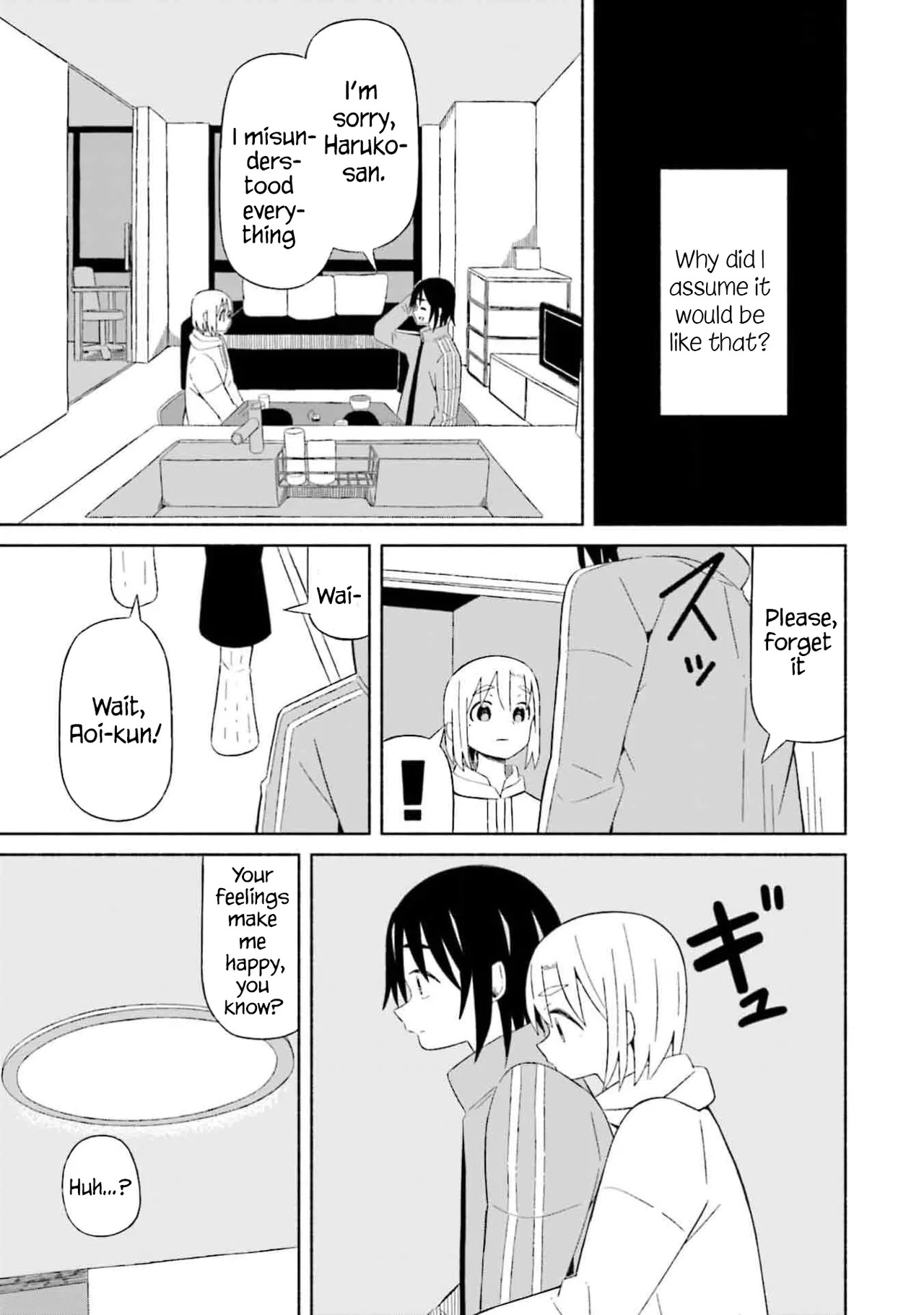 [EN] Boku no Kanojo wa Haru wo Uru (My Girlfriend Sells Spring) 05 - Page 4