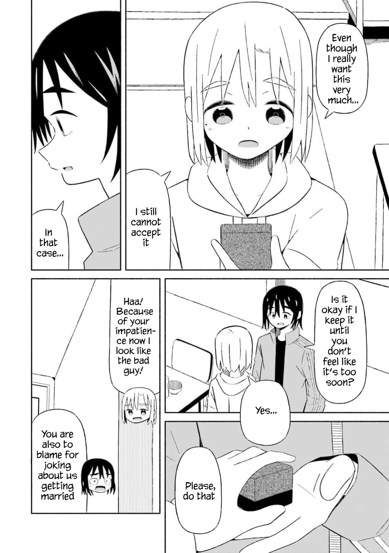 [EN] Boku no Kanojo wa Haru wo Uru (My Girlfriend Sells Spring) 05 - Page 7
