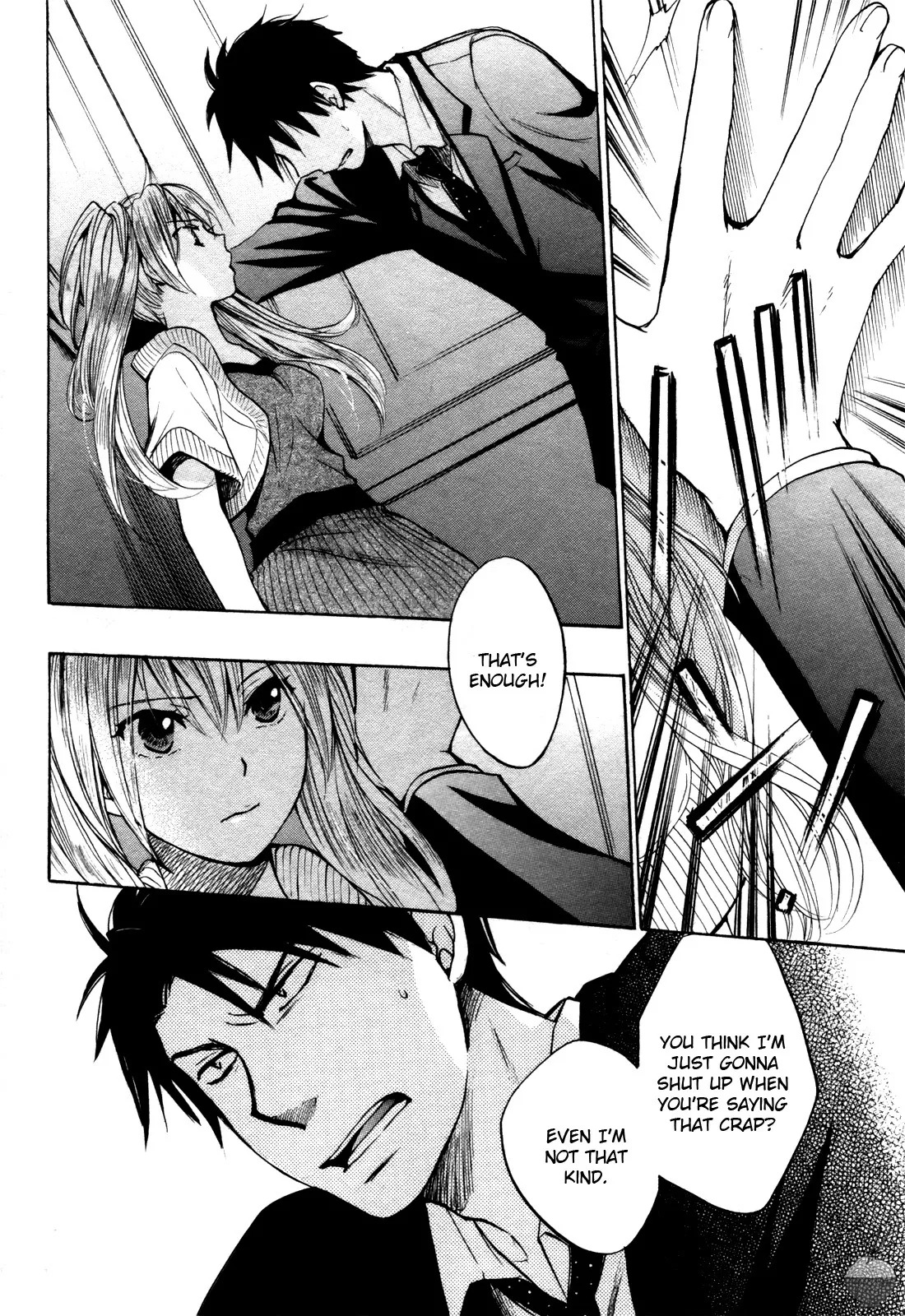 Velvet Kiss Vol 1 (2010) [Eng] [Harumi Chihiro] - Page 111