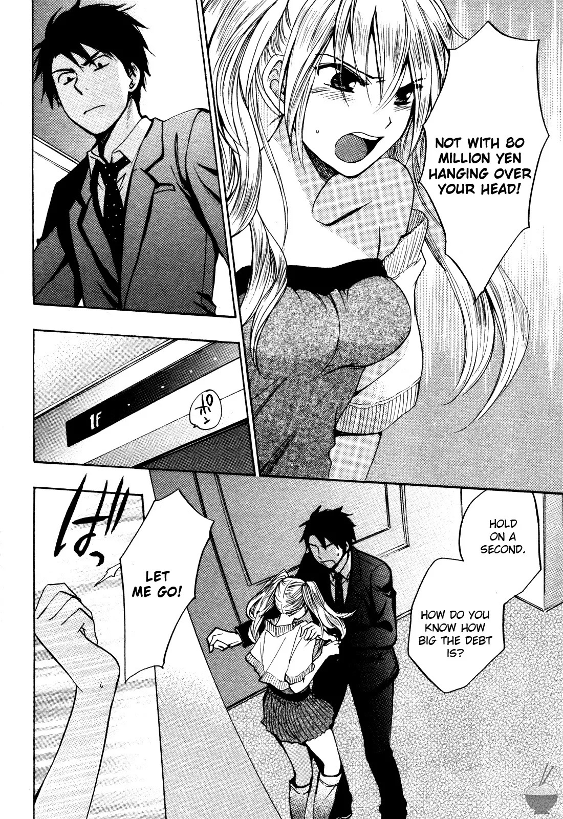 Velvet Kiss Vol 1 (2010) [Eng] [Harumi Chihiro] - Page 113