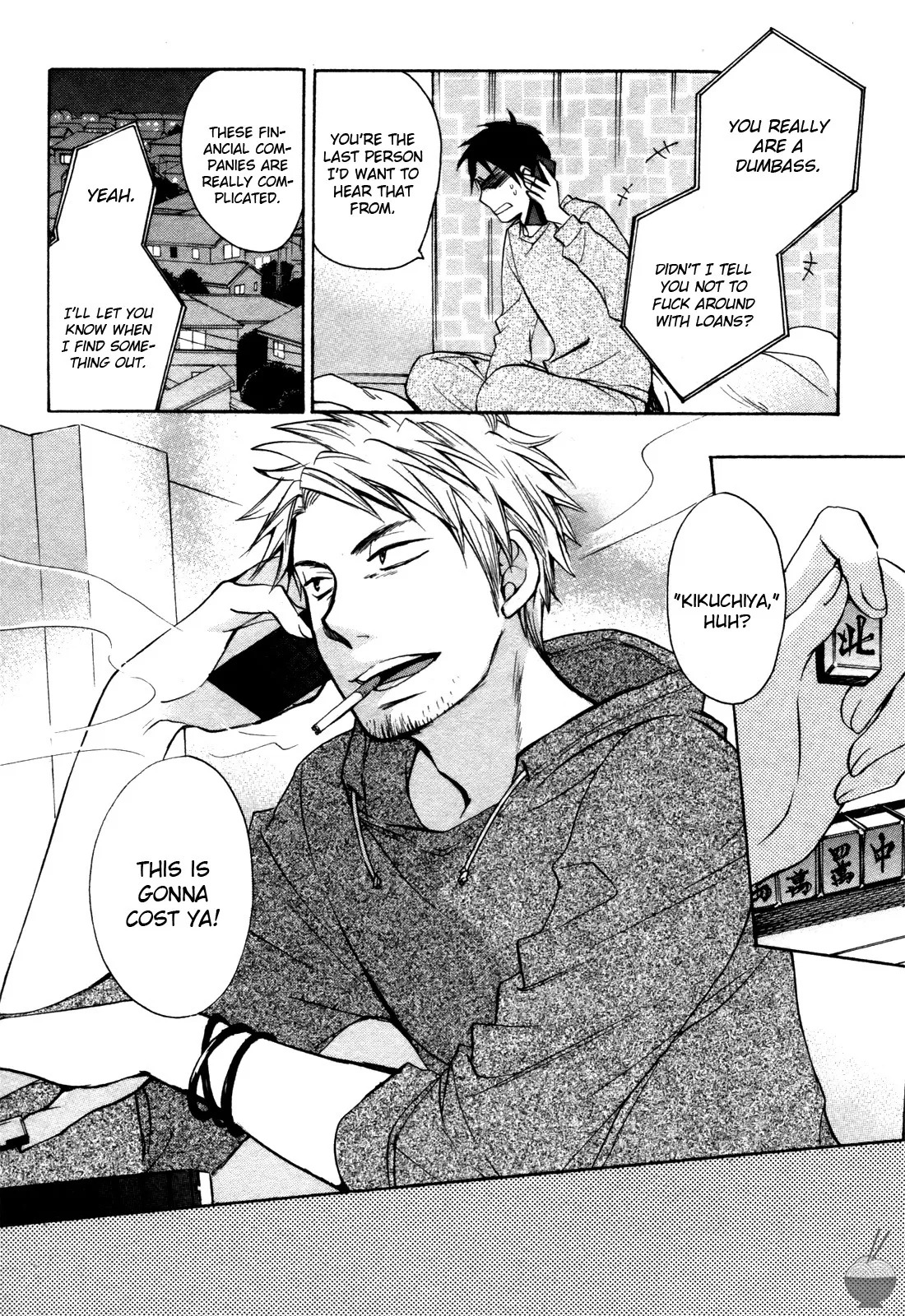 Velvet Kiss Vol 1 (2010) [Eng] [Harumi Chihiro] - Page 123