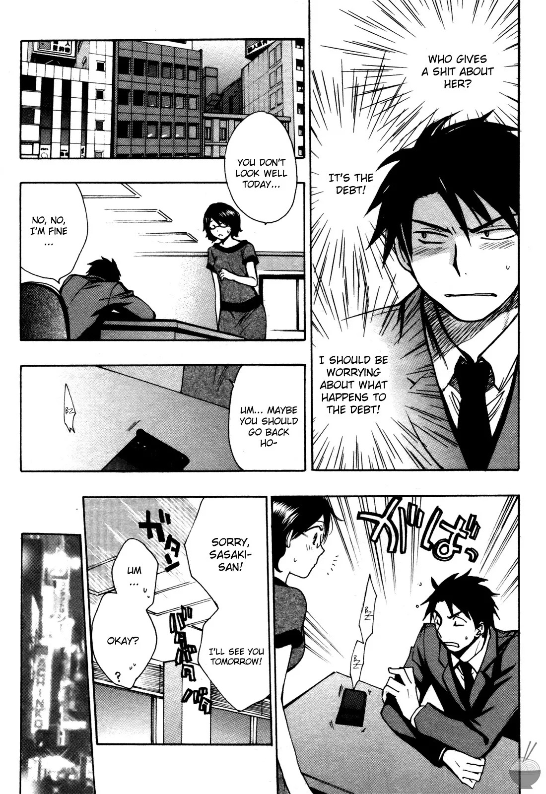 Velvet Kiss Vol 1 (2010) [Eng] [Harumi Chihiro] - Page 131