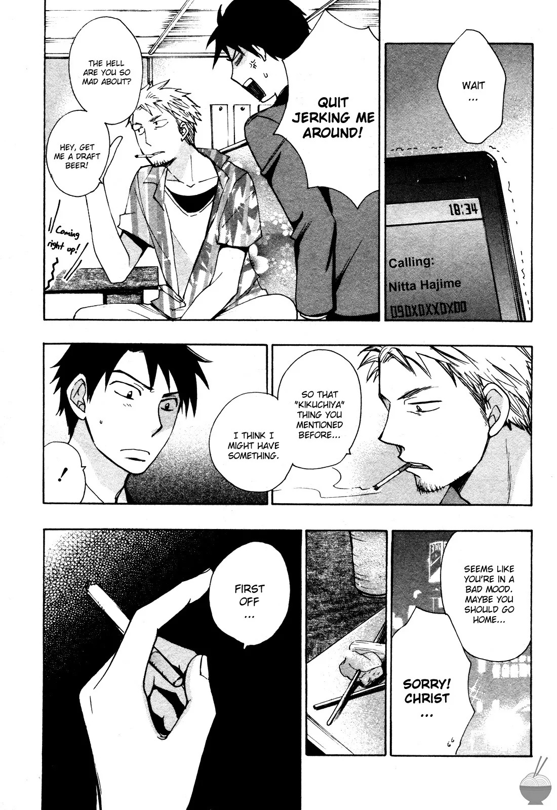 Velvet Kiss Vol 1 (2010) [Eng] [Harumi Chihiro] - Page 132