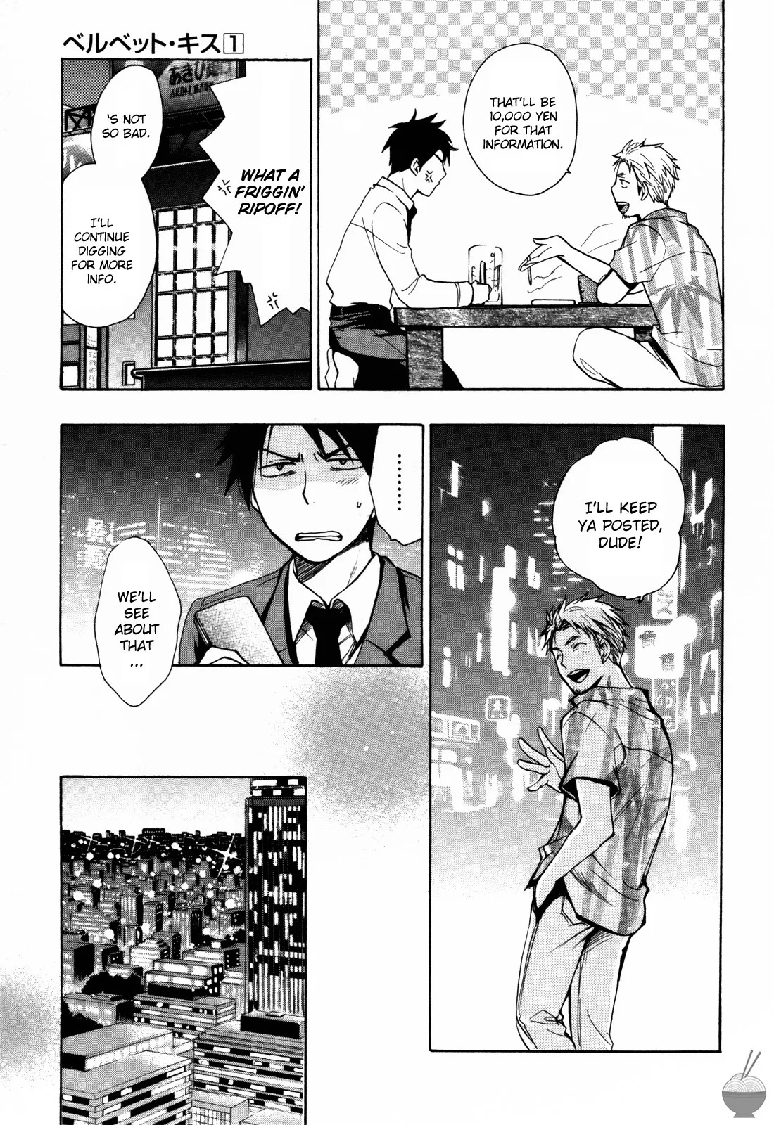 Velvet Kiss Vol 1 (2010) [Eng] [Harumi Chihiro] - Page 134