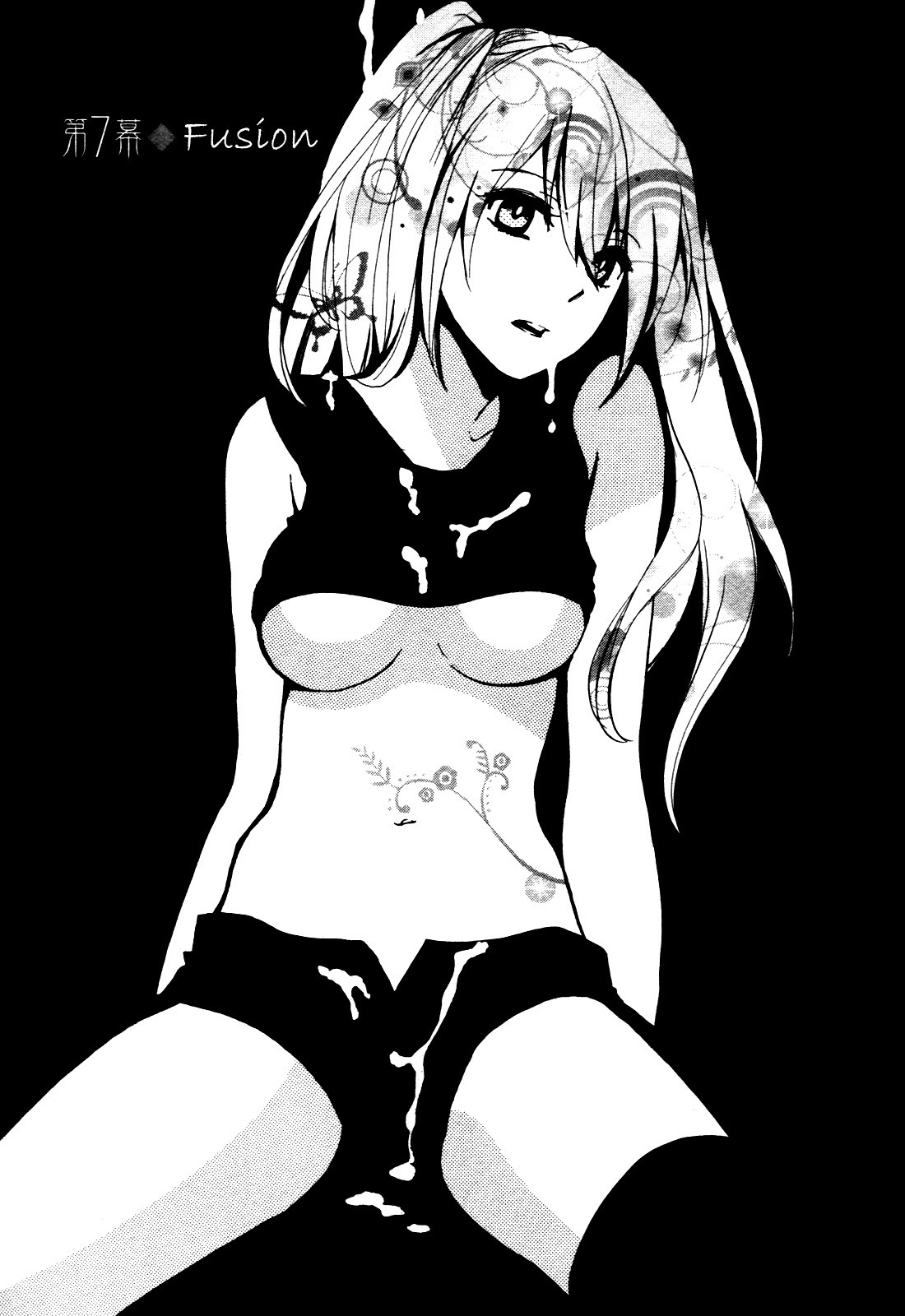 Velvet Kiss Vol 1 (2010) [Eng] [Harumi Chihiro] - Page 146