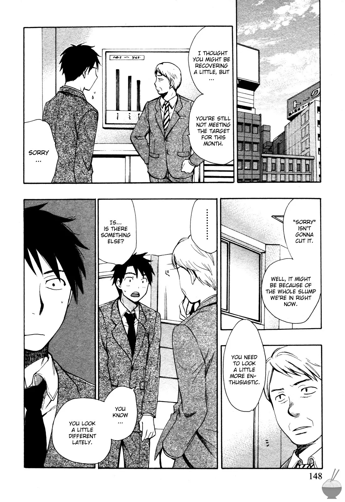 Velvet Kiss Vol 1 (2010) [Eng] [Harumi Chihiro] - Page 147