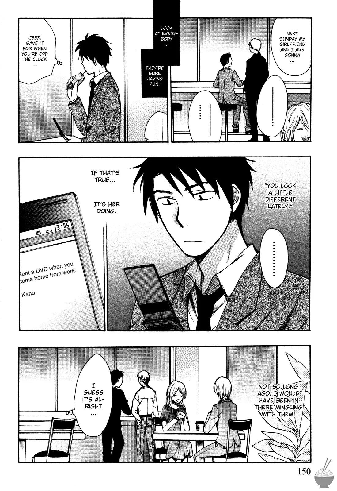 Velvet Kiss Vol 1 (2010) [Eng] [Harumi Chihiro] - Page 149