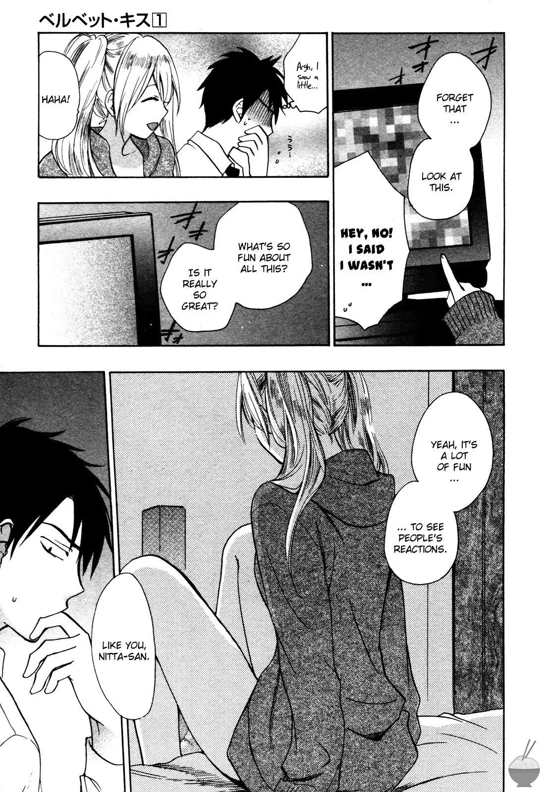 Velvet Kiss Vol 1 (2010) [Eng] [Harumi Chihiro] - Page 154