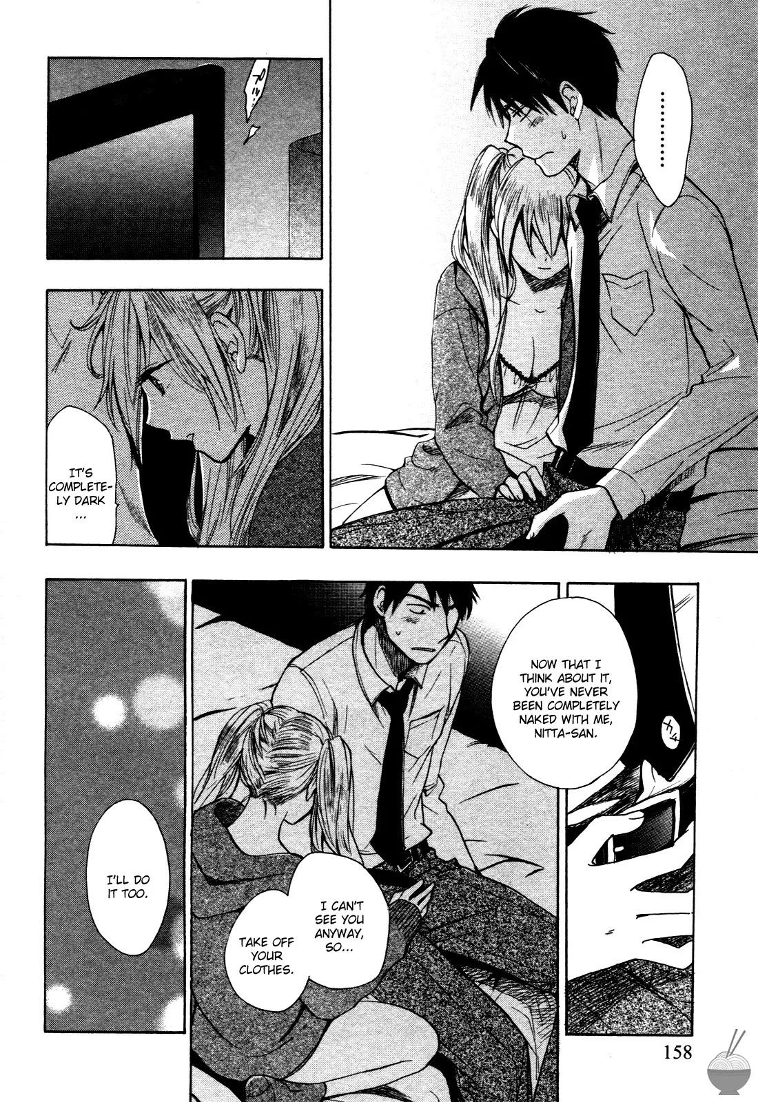 Velvet Kiss Vol 1 (2010) [Eng] [Harumi Chihiro] - Page 157