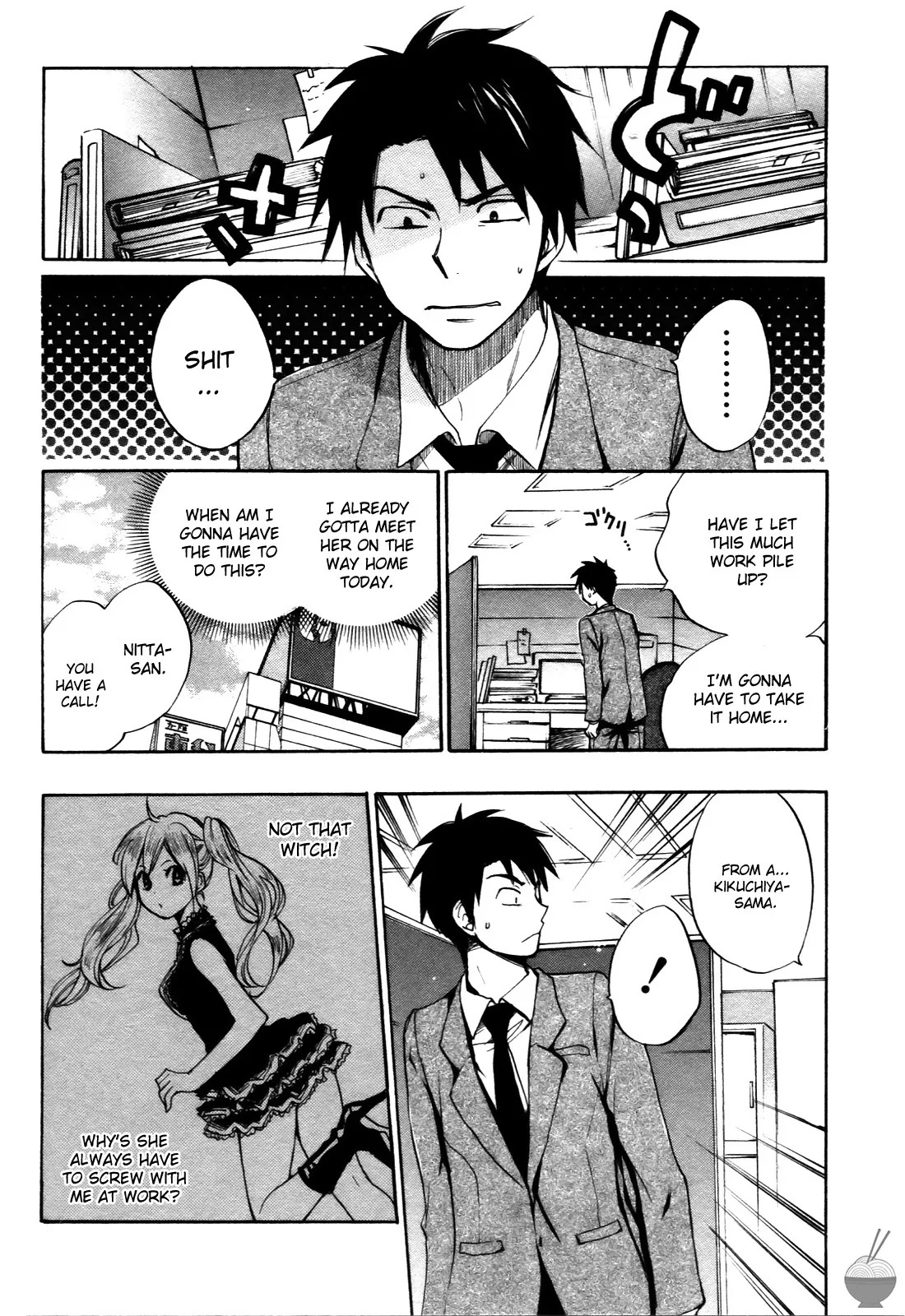 Velvet Kiss Vol 1 (2010) [Eng] [Harumi Chihiro] - Page 171