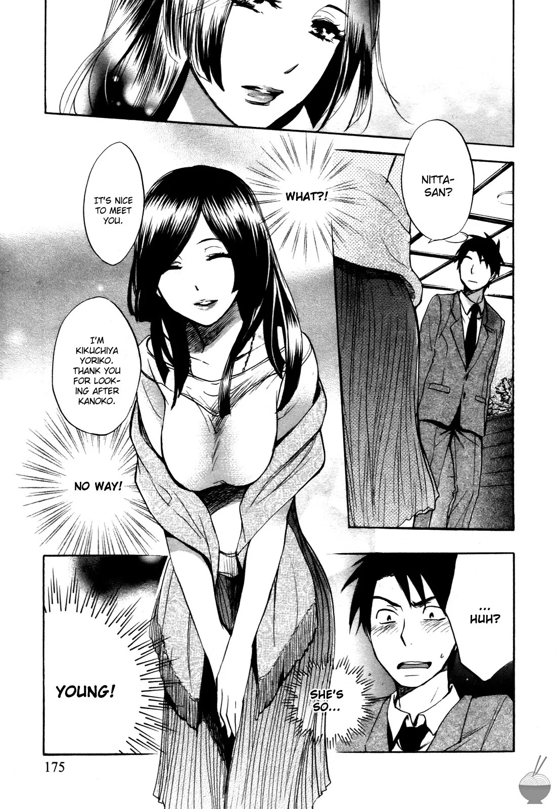 Velvet Kiss Vol 1 (2010) [Eng] [Harumi Chihiro] - Page 174