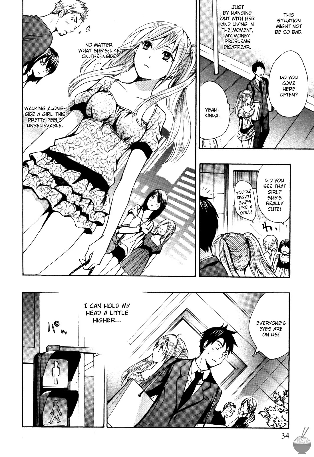 Velvet Kiss Vol 1 (2010) [Eng] [Harumi Chihiro] - Page 33