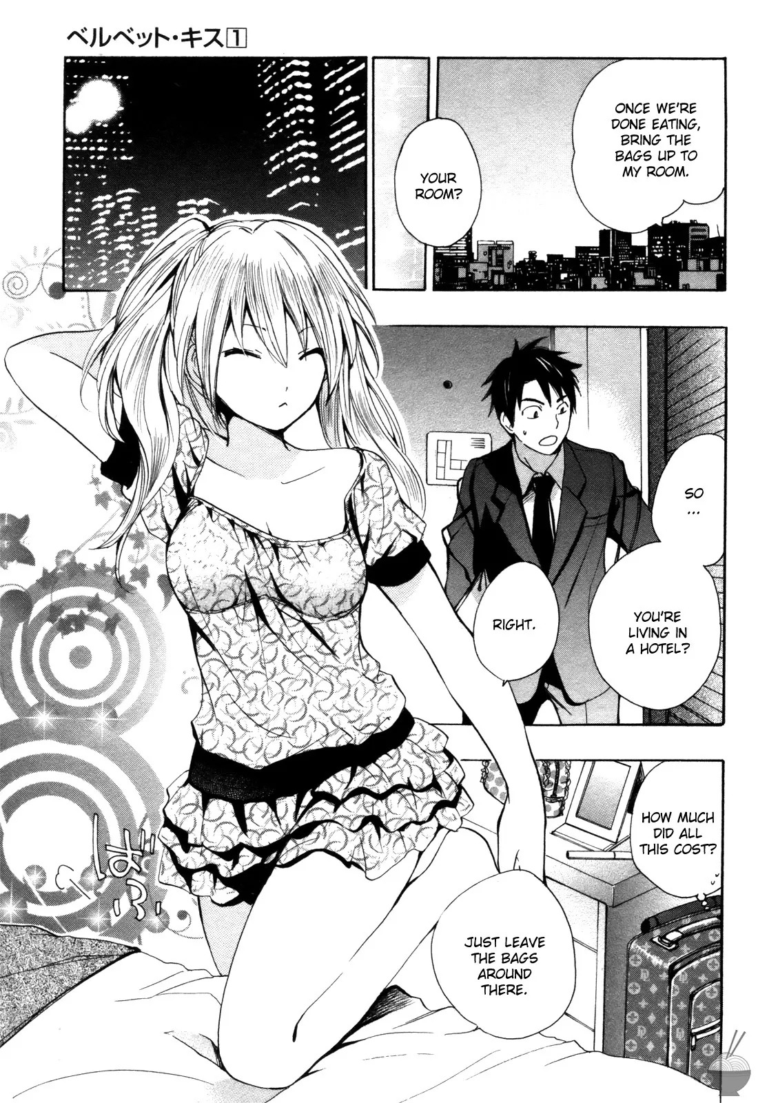 Velvet Kiss Vol 1 (2010) [Eng] [Harumi Chihiro] - Page 36