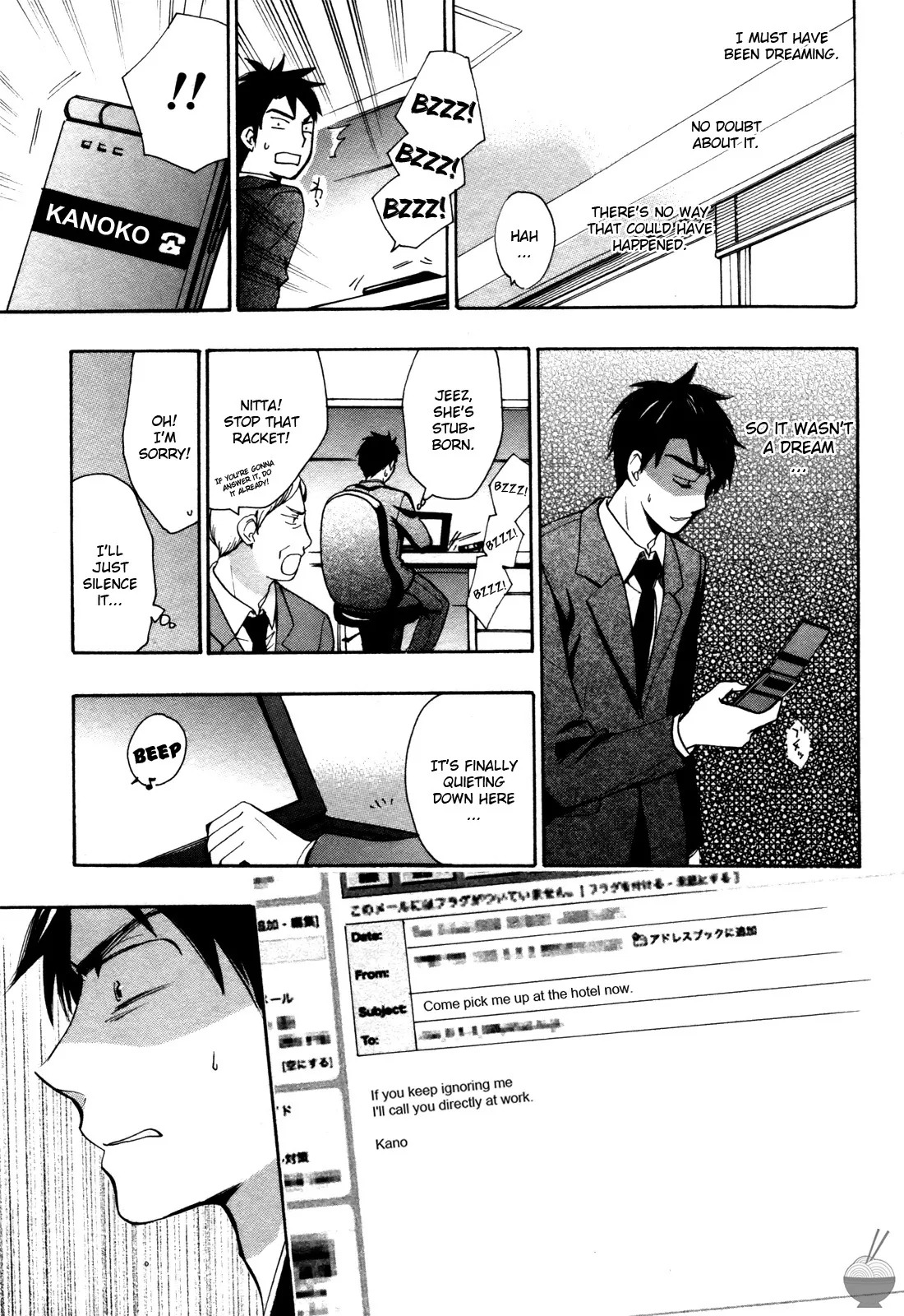 Velvet Kiss Vol 1 (2010) [Eng] [Harumi Chihiro] - Page 48