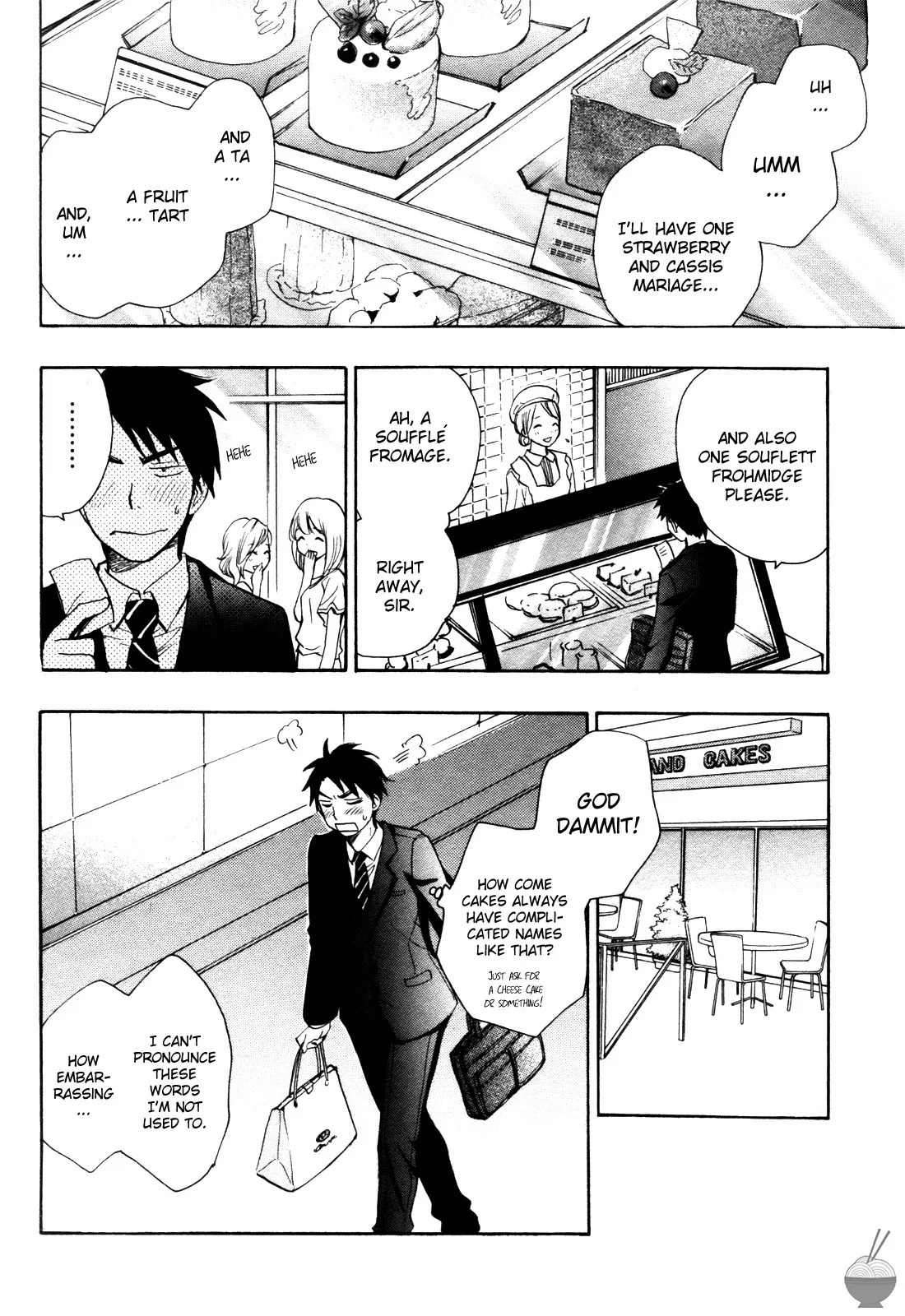 Velvet Kiss Vol 1 (2010) [Eng] [Harumi Chihiro] - Page 51