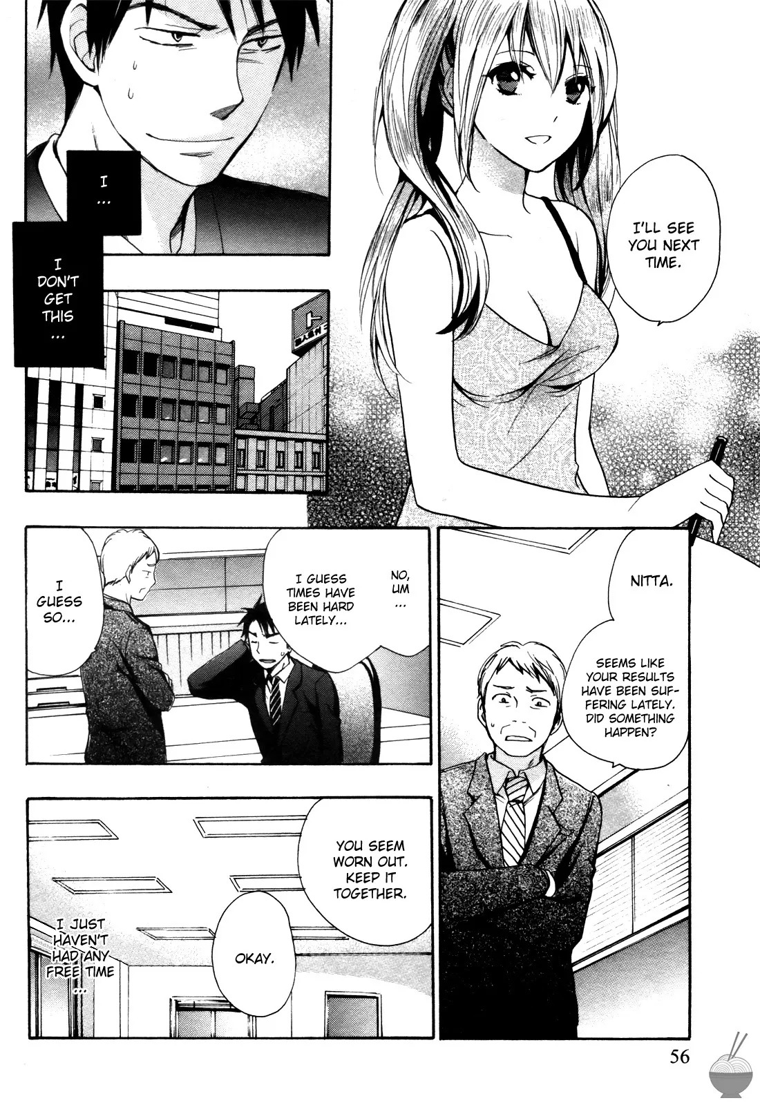 Velvet Kiss Vol 1 (2010) [Eng] [Harumi Chihiro] - Page 55