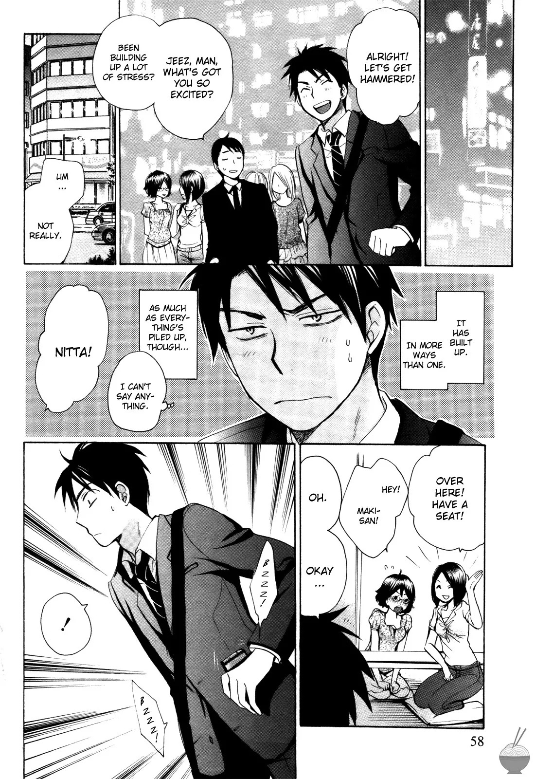 Velvet Kiss Vol 1 (2010) [Eng] [Harumi Chihiro] - Page 57