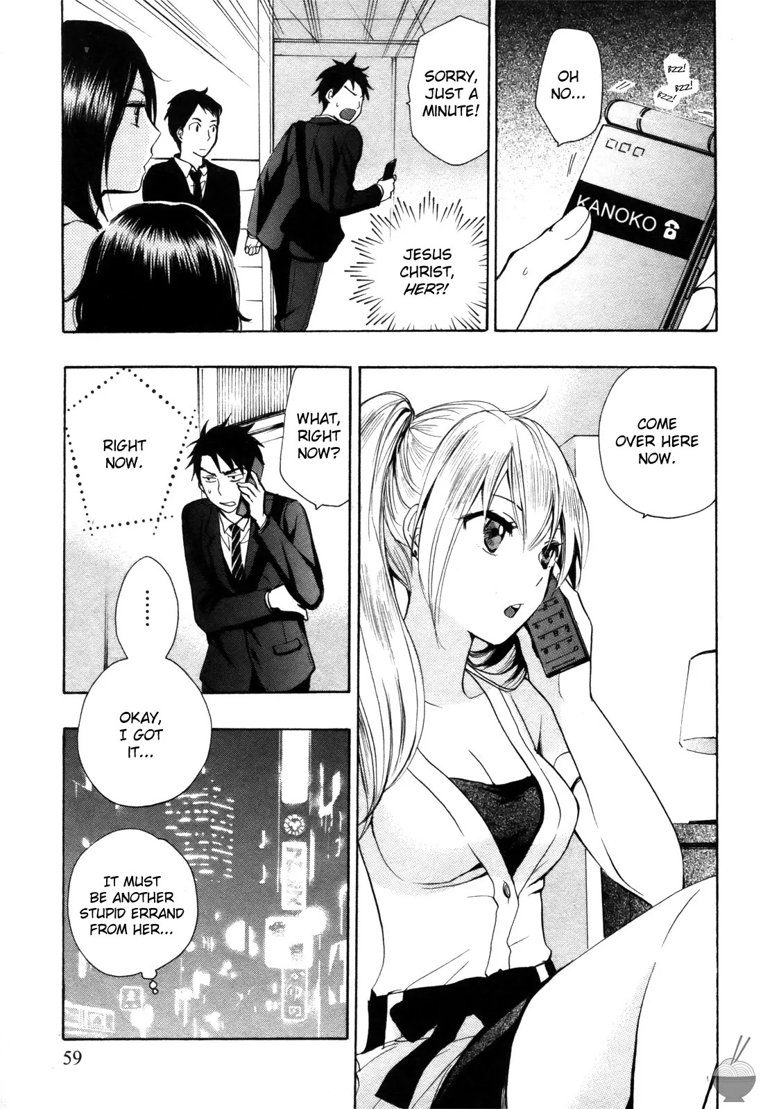 Velvet Kiss Vol 1 (2010) [Eng] [Harumi Chihiro] - Page 58