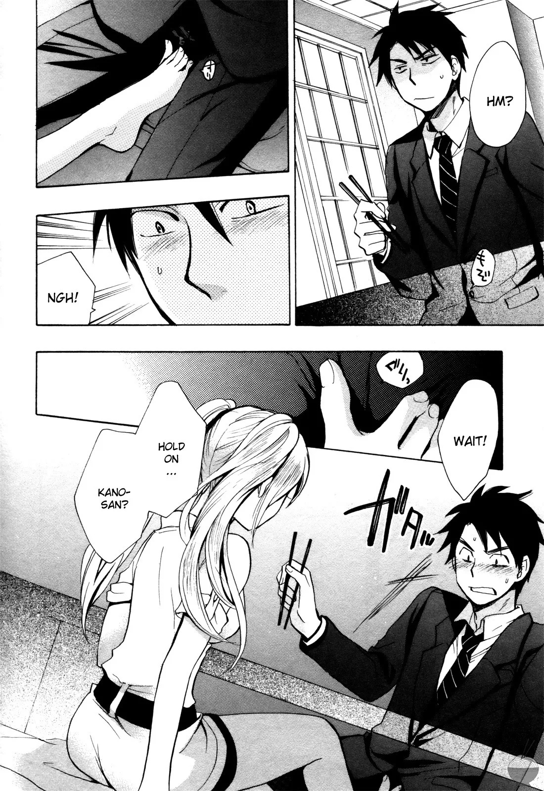 Velvet Kiss Vol 1 (2010) [Eng] [Harumi Chihiro] - Page 63