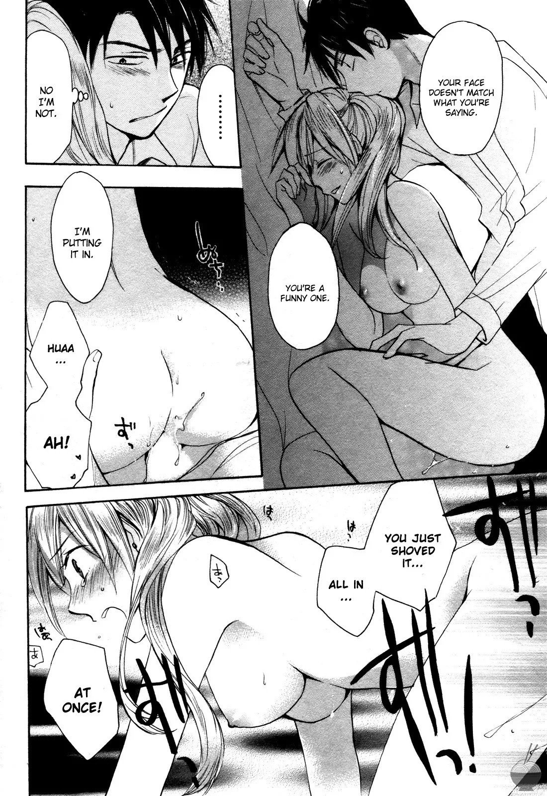 Velvet Kiss Vol 1 (2010) [Eng] [Harumi Chihiro] - Page 71