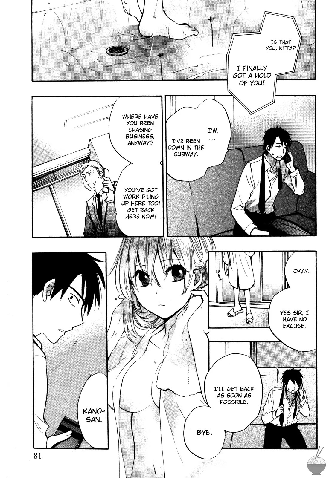 Velvet Kiss Vol 1 (2010) [Eng] [Harumi Chihiro] - Page 80