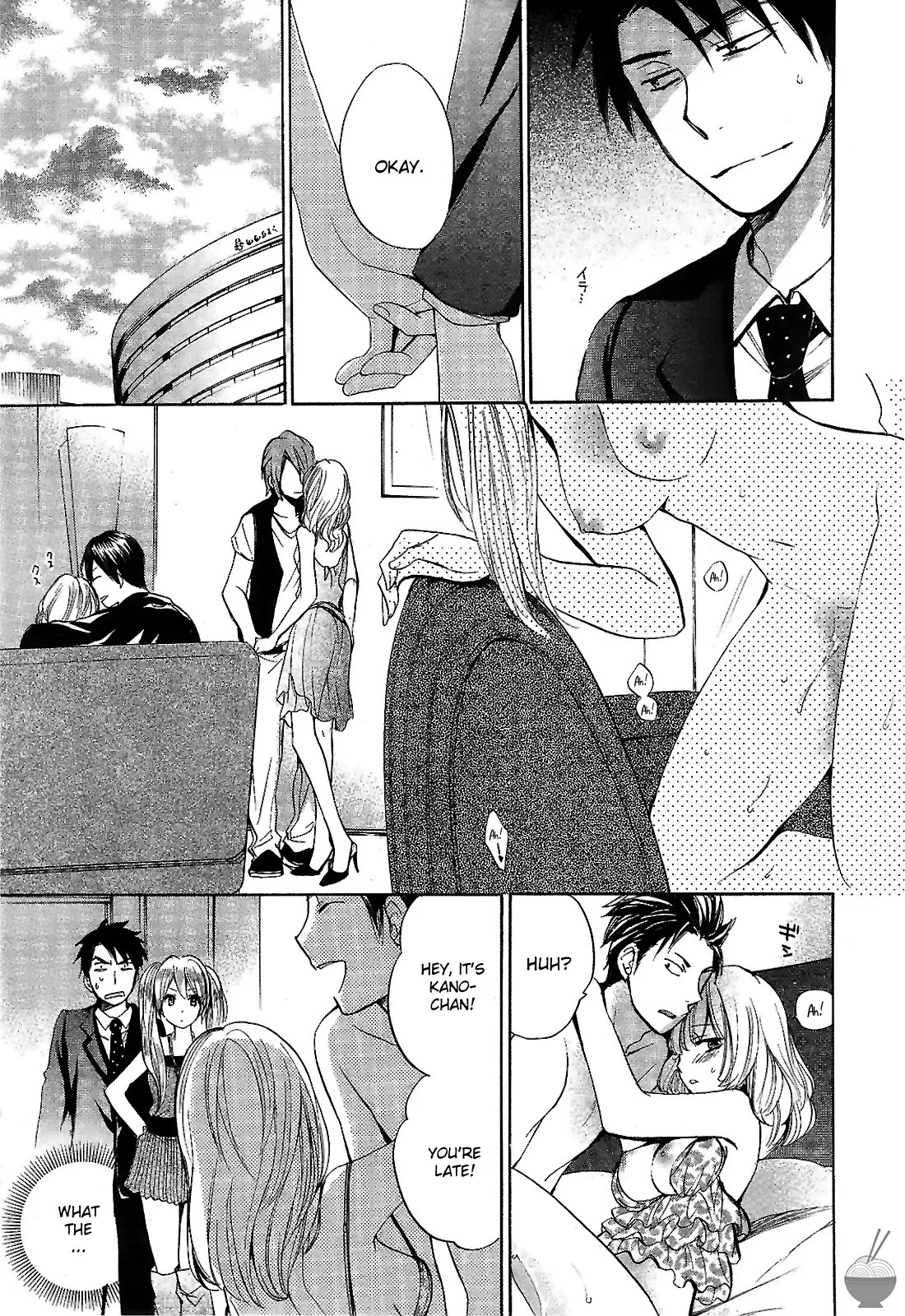 Velvet Kiss Vol 1 (2010) [Eng] [Harumi Chihiro] - Page 86