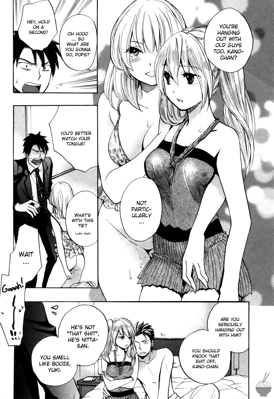 Velvet Kiss Vol 1 (2010) [Eng] [Harumi Chihiro] - Page 89