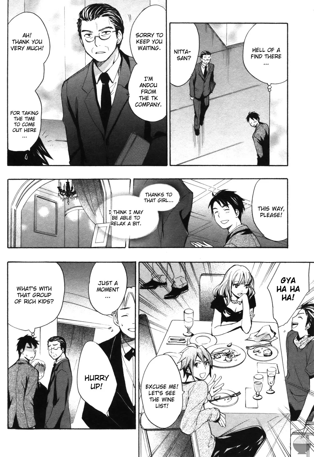 Velvet Kiss Vol 1 (2010) [Eng] [Harumi Chihiro] - Page 9