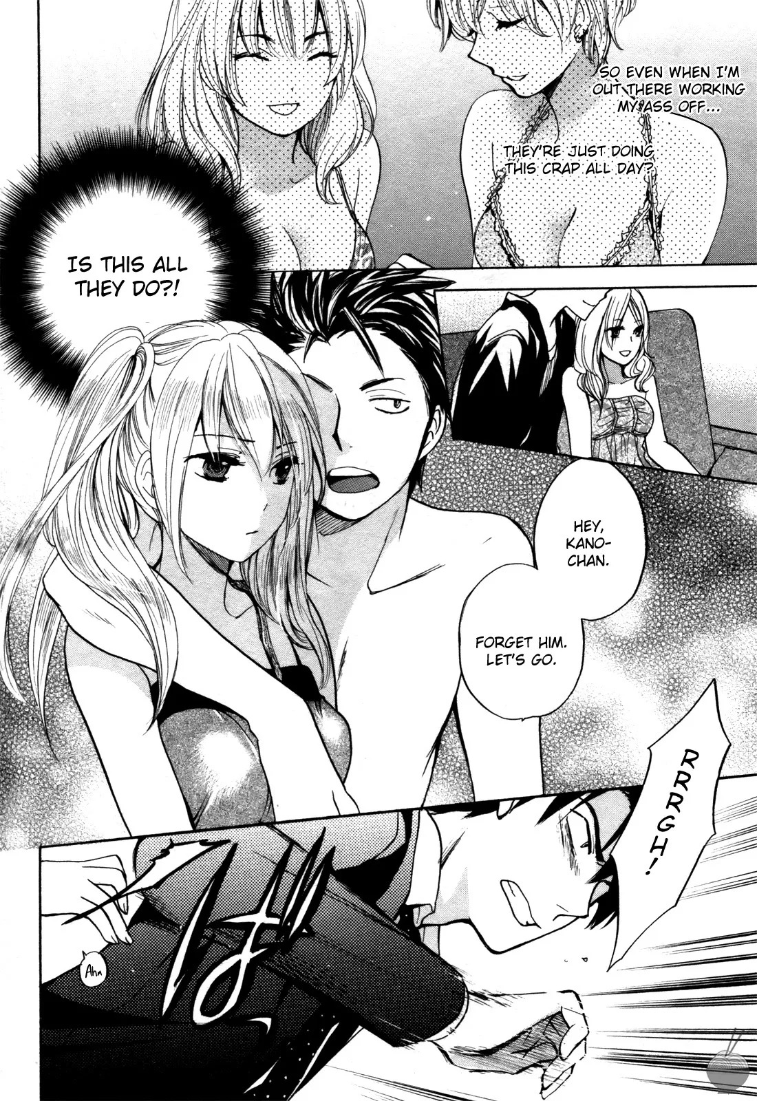 Velvet Kiss Vol 1 (2010) [Eng] [Harumi Chihiro] - Page 91