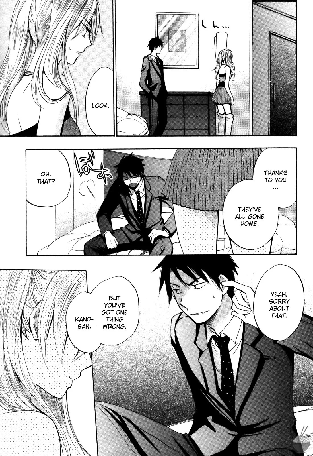 Velvet Kiss Vol 1 (2010) [Eng] [Harumi Chihiro] - Page 94