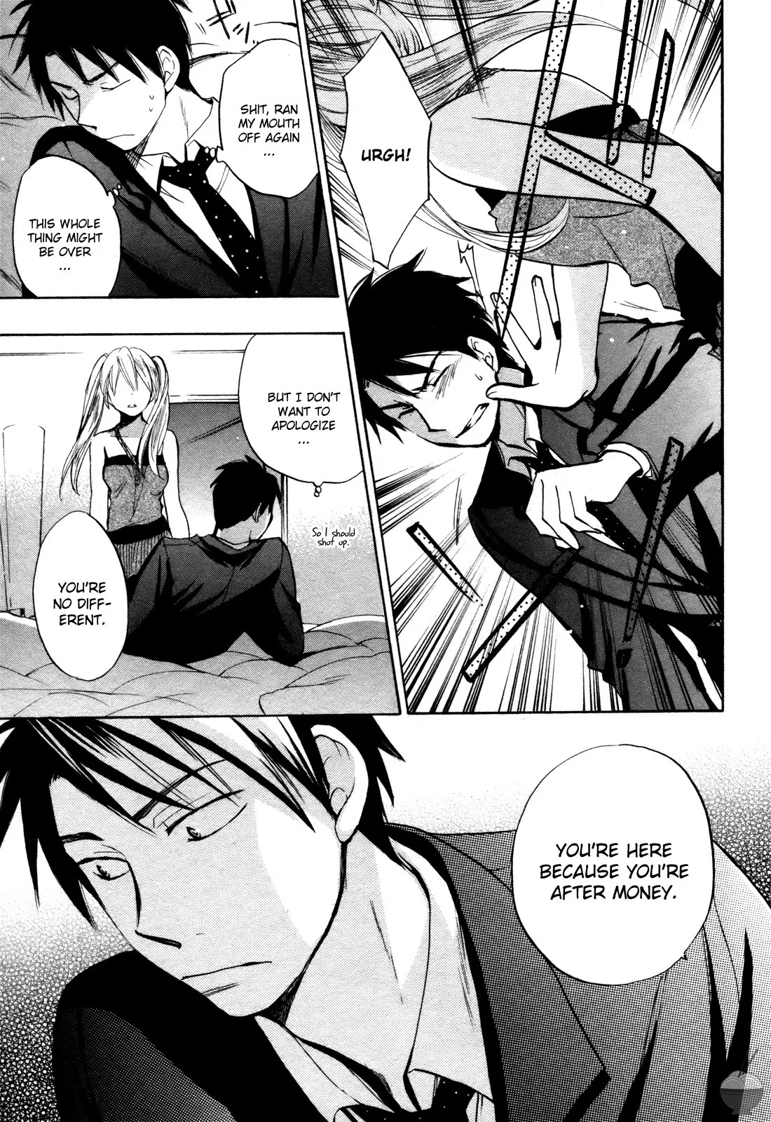 Velvet Kiss Vol 1 (2010) [Eng] [Harumi Chihiro] - Page 96