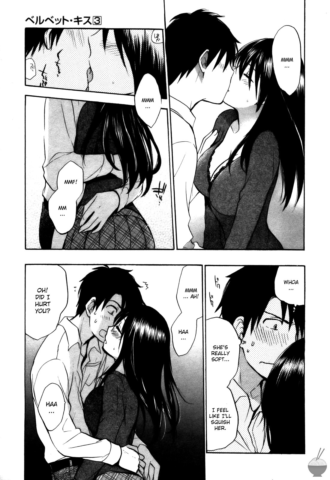 Velvet Kiss Vol 3 (2011) [Eng] [Harumi Chihiro] - Page 104