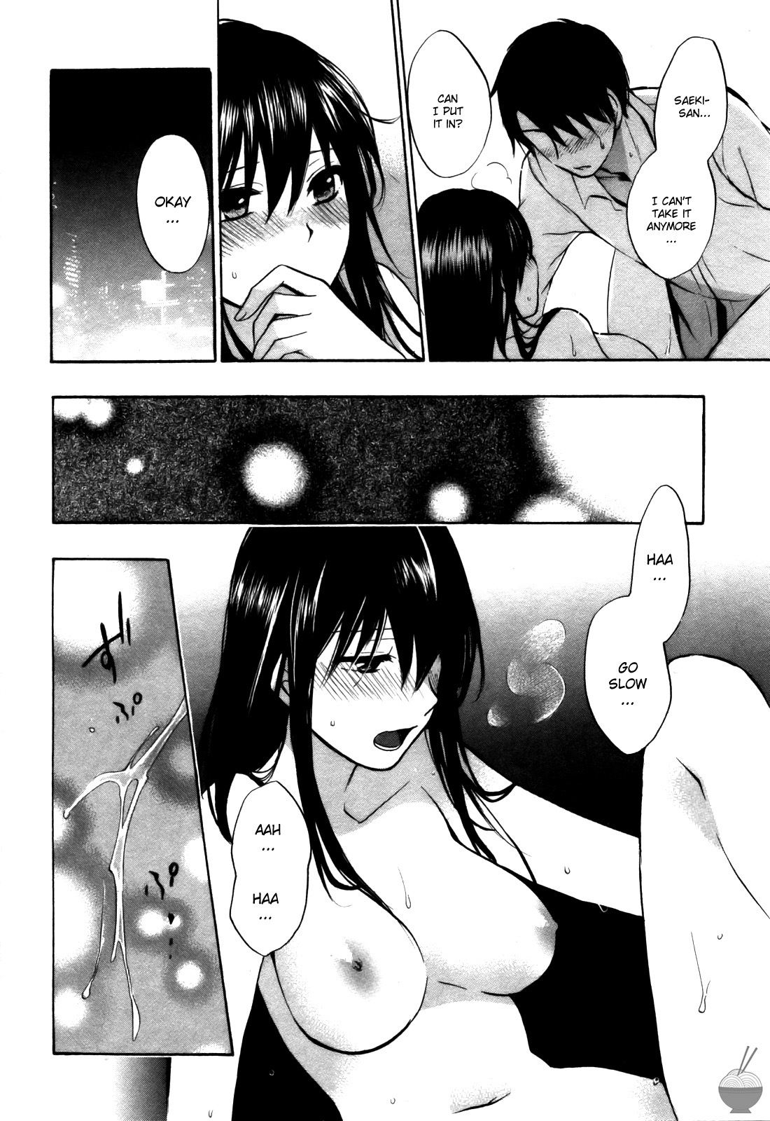 Velvet Kiss Vol 3 (2011) [Eng] [Harumi Chihiro] - Page 109