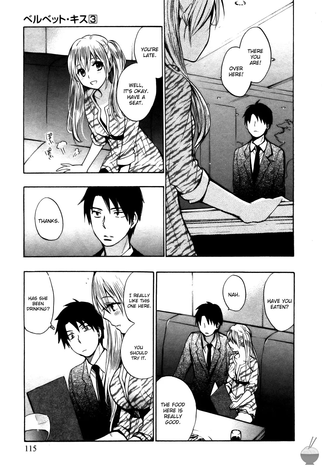 Velvet Kiss Vol 3 (2011) [Eng] [Harumi Chihiro] - Page 116