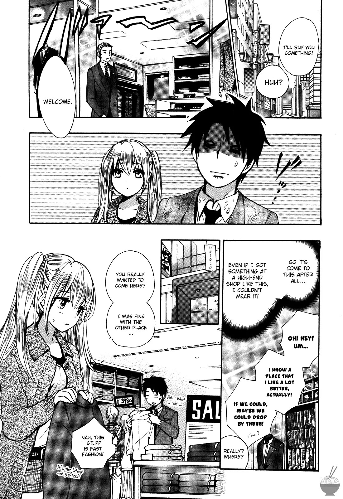 Velvet Kiss Vol 3 (2011) [Eng] [Harumi Chihiro] - Page 12