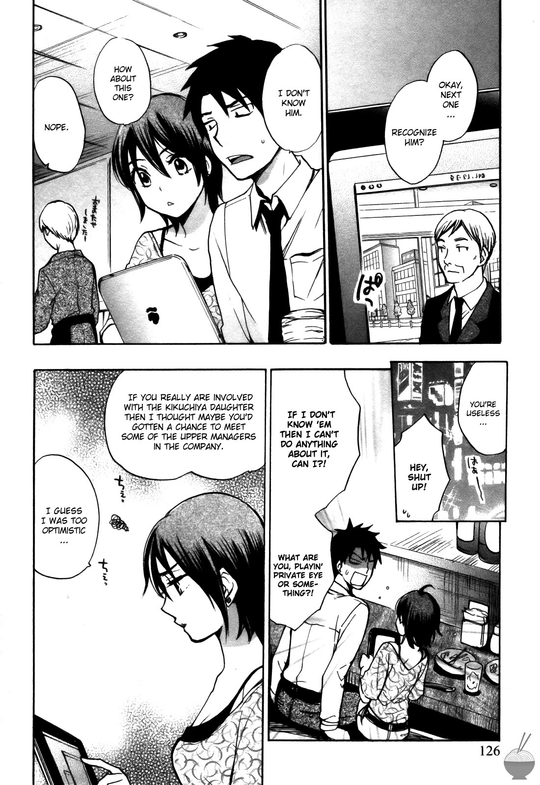 Velvet Kiss Vol 3 (2011) [Eng] [Harumi Chihiro] - Page 127