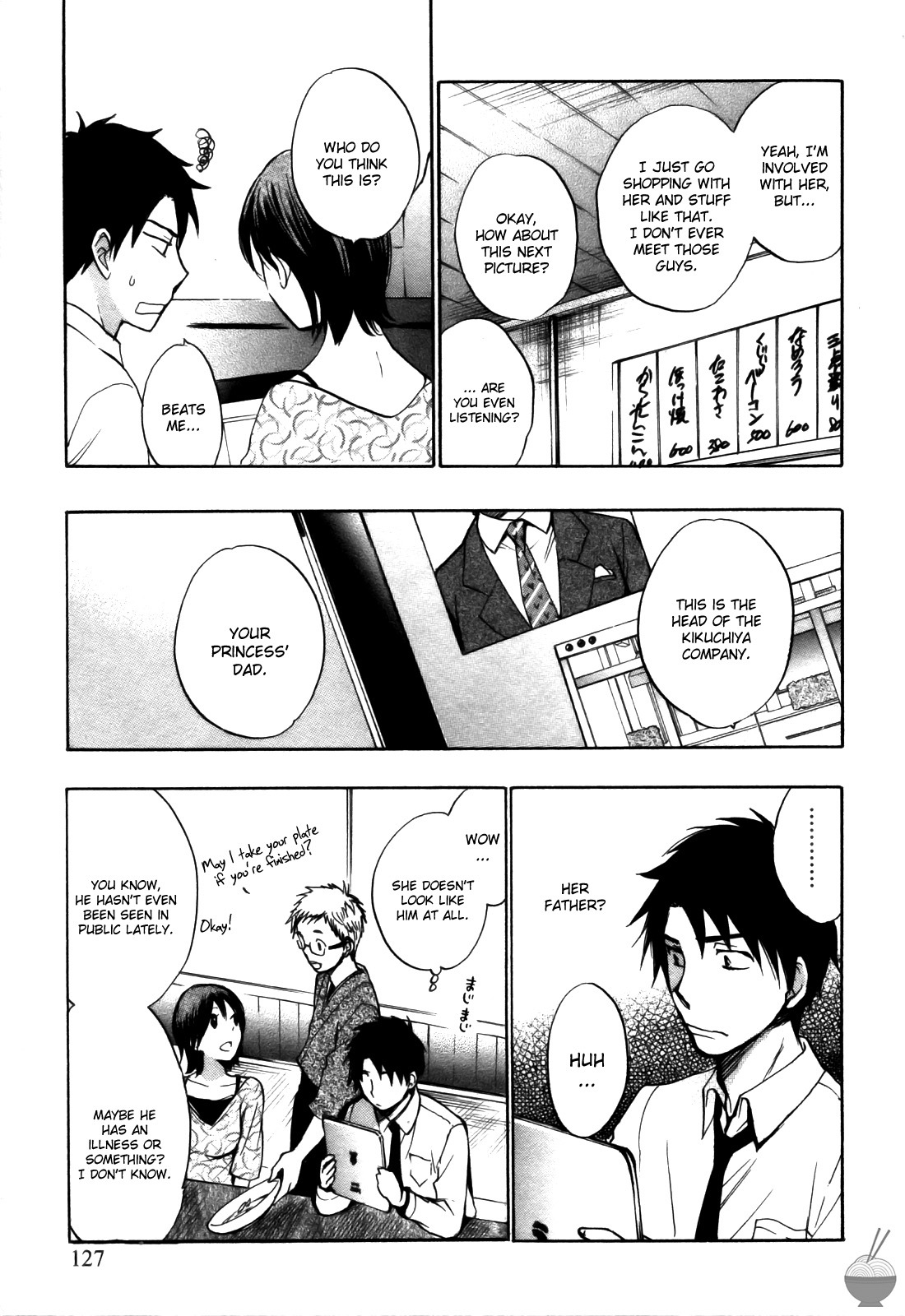 Velvet Kiss Vol 3 (2011) [Eng] [Harumi Chihiro] - Page 128