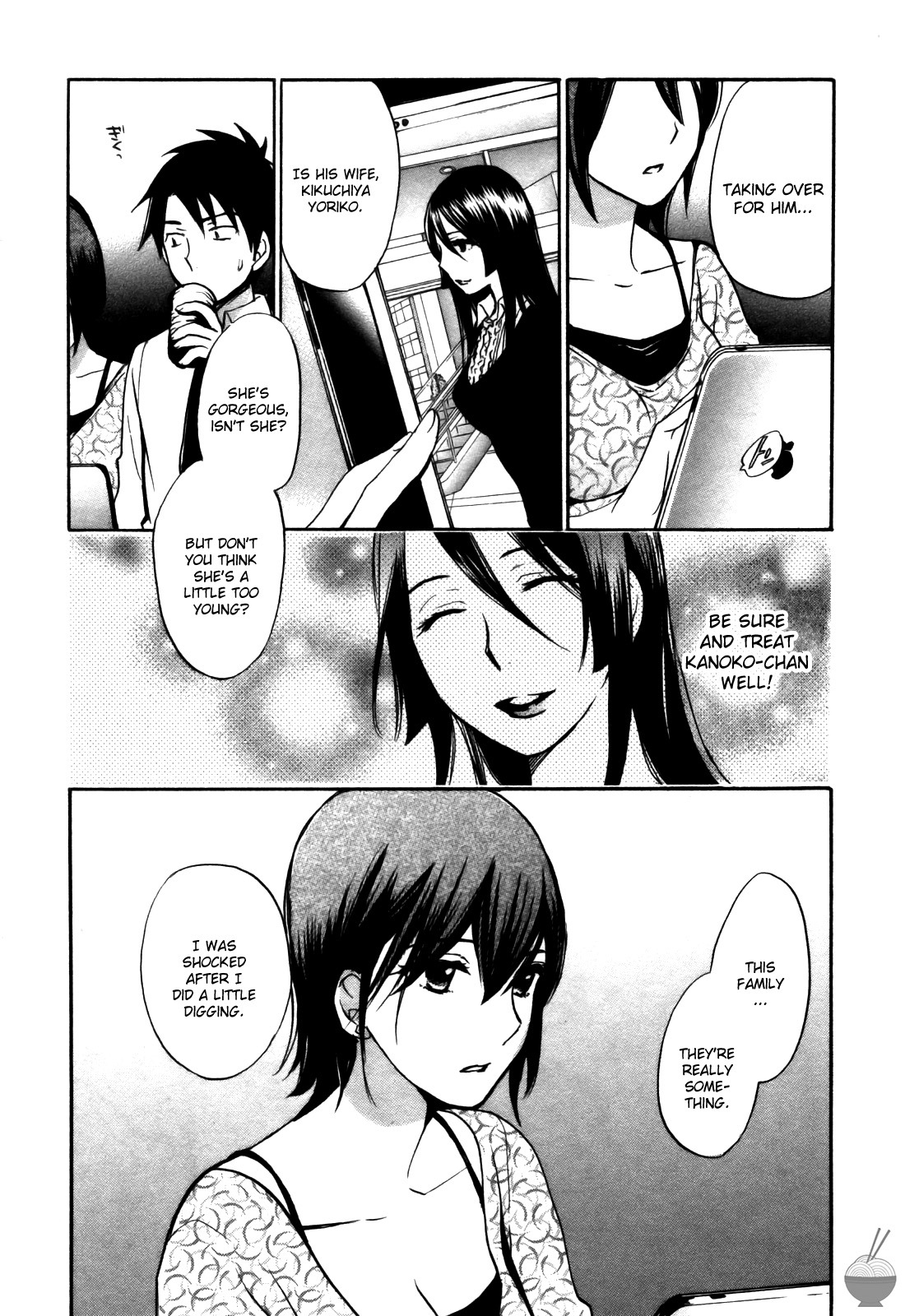 Velvet Kiss Vol 3 (2011) [Eng] [Harumi Chihiro] - Page 129