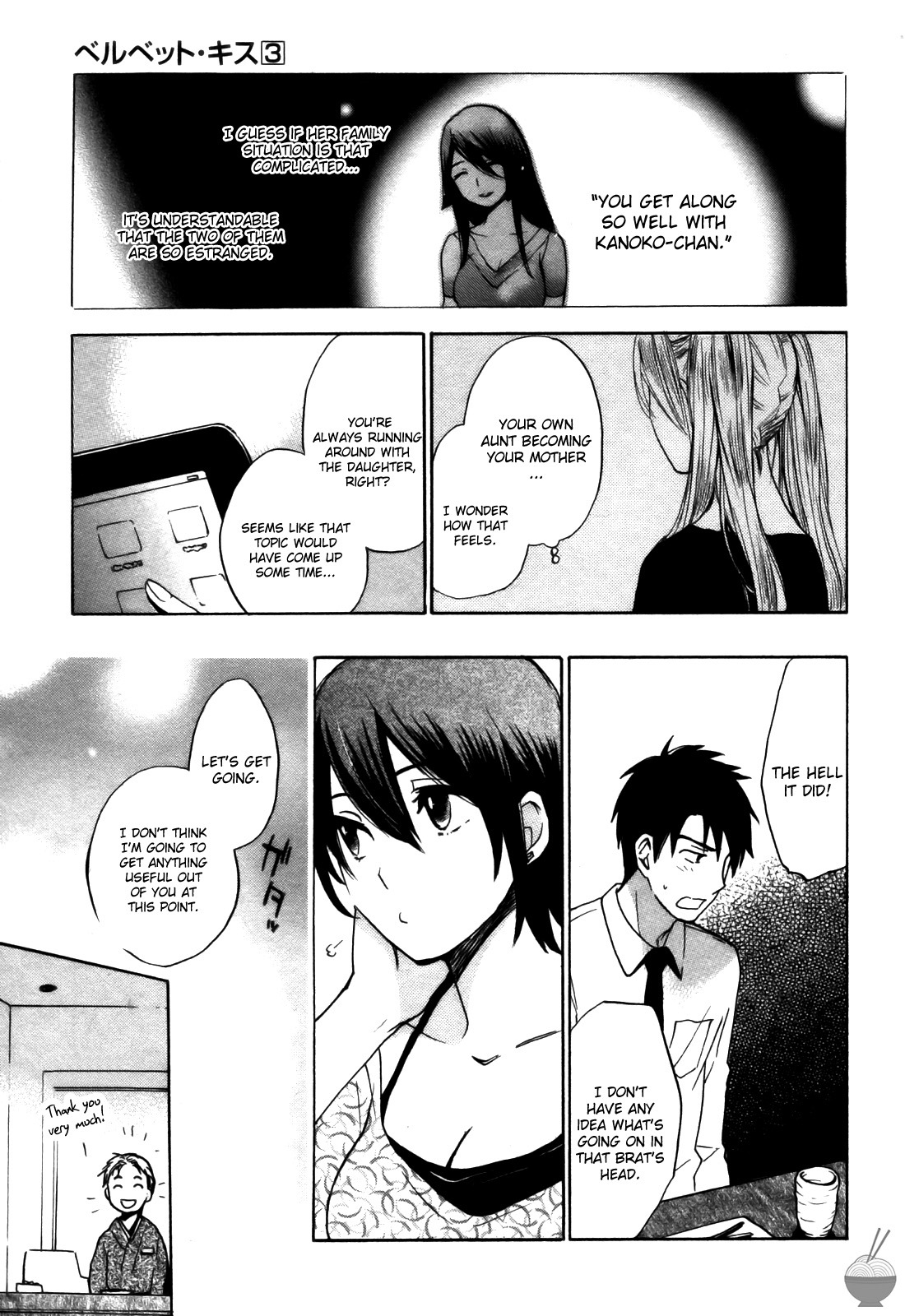 Velvet Kiss Vol 3 (2011) [Eng] [Harumi Chihiro] - Page 132