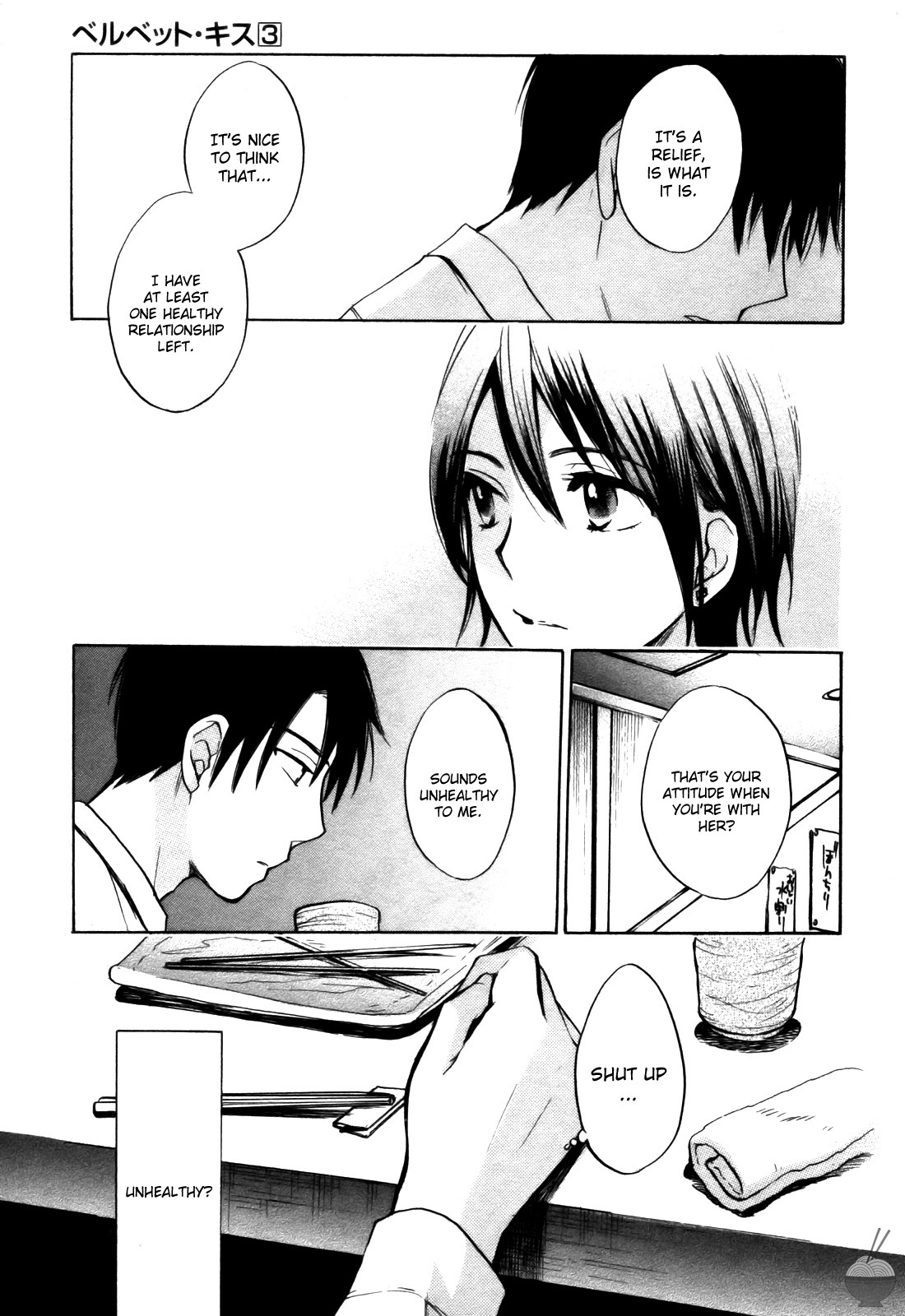 Velvet Kiss Vol 3 (2011) [Eng] [Harumi Chihiro] - Page 136