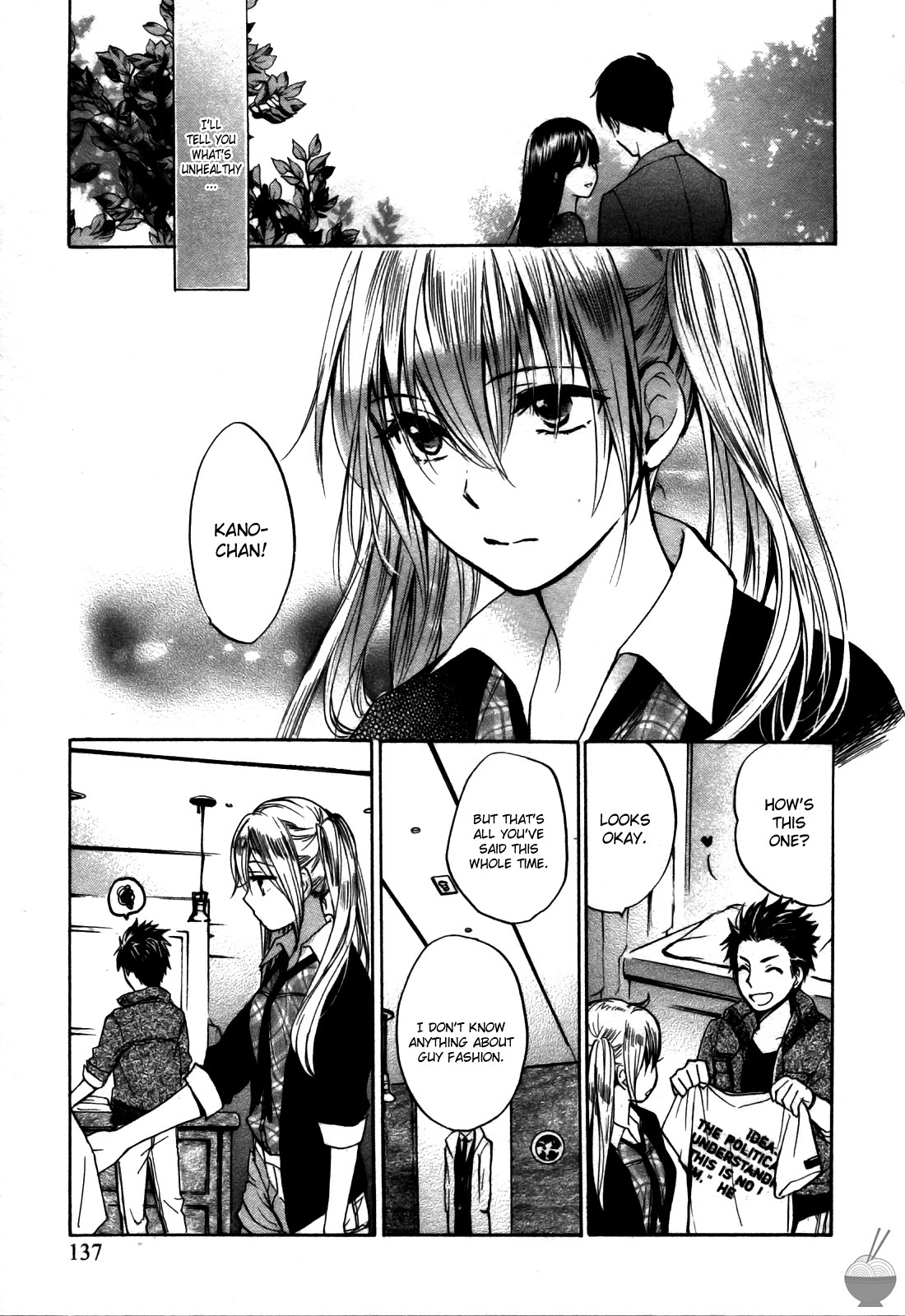 Velvet Kiss Vol 3 (2011) [Eng] [Harumi Chihiro] - Page 138