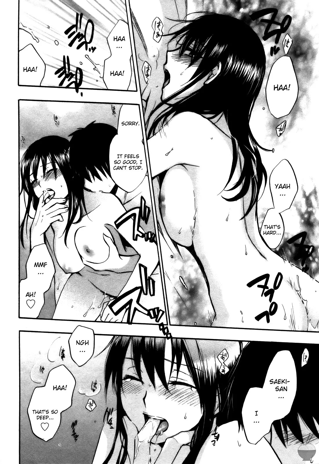 Velvet Kiss Vol 3 (2011) [Eng] [Harumi Chihiro] - Page 147