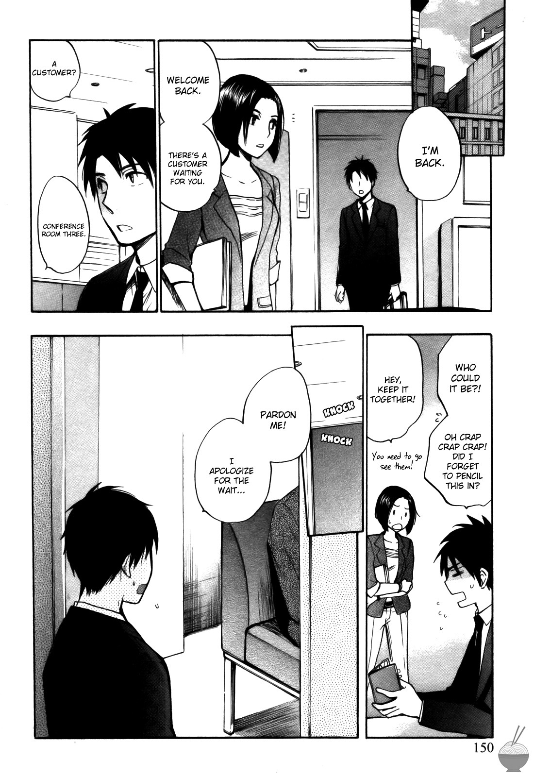 Velvet Kiss Vol 3 (2011) [Eng] [Harumi Chihiro] - Page 151