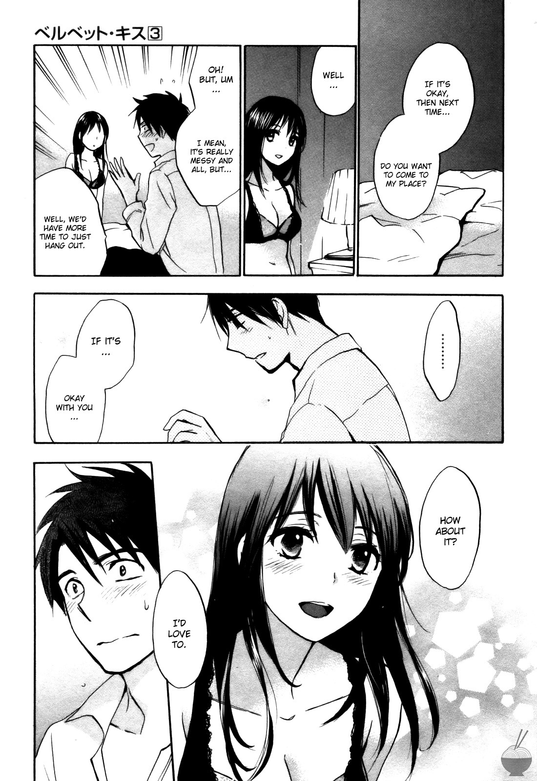 Velvet Kiss Vol 3 (2011) [Eng] [Harumi Chihiro] - Page 188
